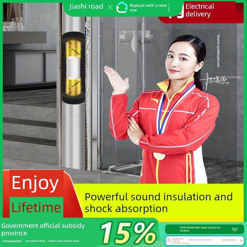 政府换新补贴15%隔音棉下水管卫生间排水管道吸音棉消音棉包管道,基础建材,隔音棉,淘宝优惠券,粉丝福利购,淘宝优惠卷