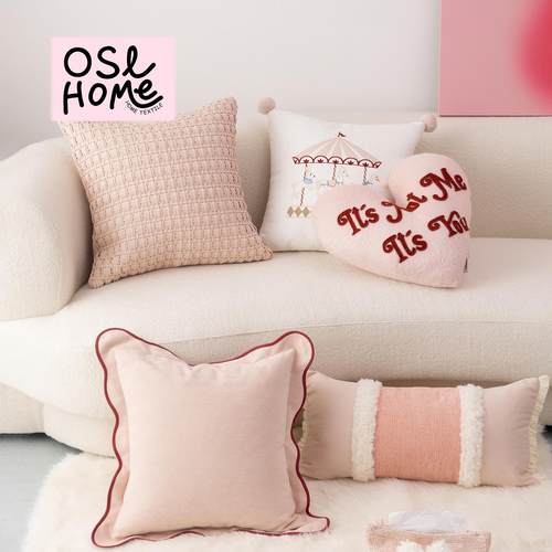 抱枕轻奢法式靠枕儿童可爱床头靠背枕样板间客厅沙发粉色爱心枕套