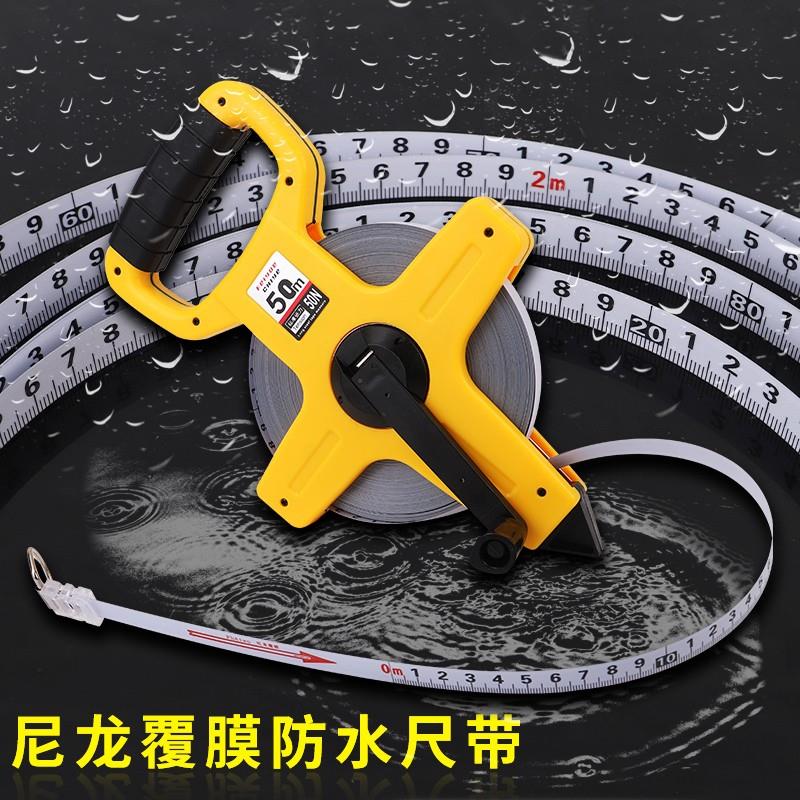 尼龙覆膜防水30 50 100米手提式架子卷尺工程测量摇卷尺插地卷尺