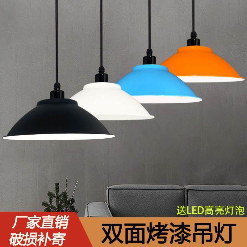 吊灯店铺简约商用工业风个性单头餐厅灯具办公室理发店饭店灯罩,家装灯饰光源,餐厅吊灯,淘宝优惠券,粉丝福利购,淘宝优惠卷