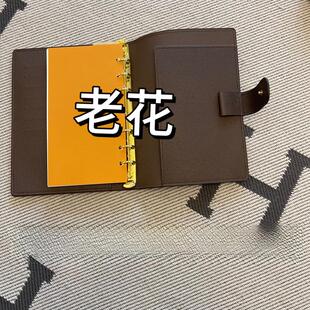 2024日历手帐a7真皮可替换替芯活页日记笔记插老花记事本a6卡插笔