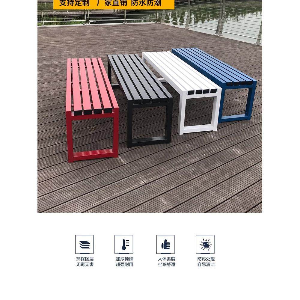 公园椅户外长椅球场长凳子铁艺防锈椅长条椅商场休闲长座椅园林椅