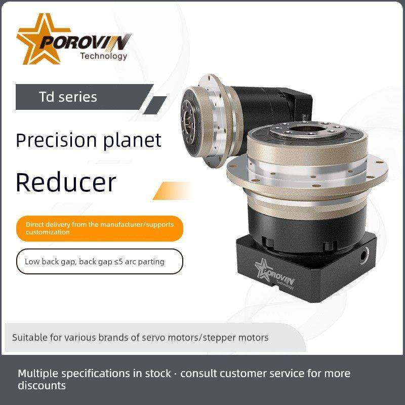 波罗文圆法兰高精度行星减速器Td064与伺服步进减速器,五金/工具,行星齿轮减速机,淘宝优惠券,粉丝福利购,淘宝优惠卷