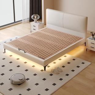 Casa Relax超薄床头静音床小户型主卧齐边实木床榉木排骨架可定制