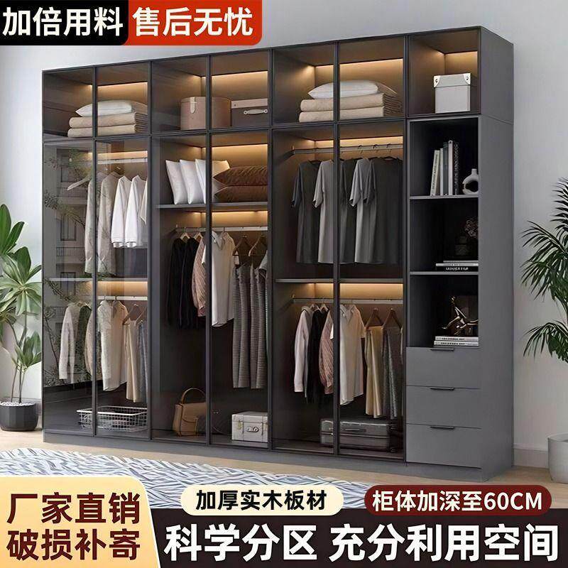 实木拉门衣柜家用卧室轻奢意式玻璃门滑门移门柜子现代简约衣橱