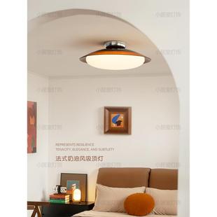 小居室中古风卧室吸顶灯法式 复古主卧灯高级感年轻人书房灯