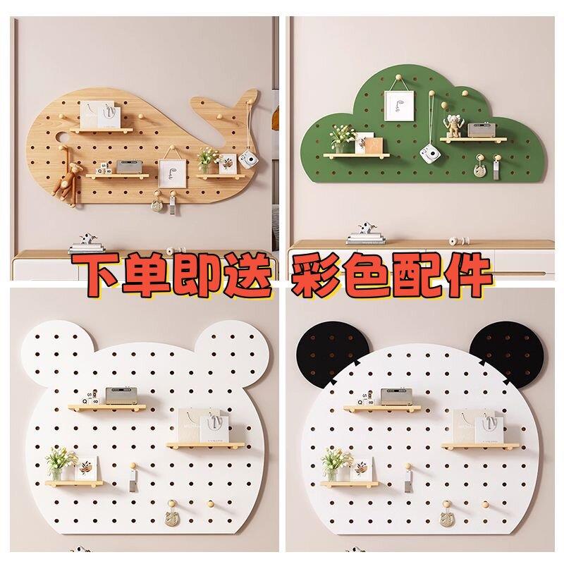 定制实木定制洞洞板玄关墙面置物架墙上入户隔板收纳层架墙壁展示