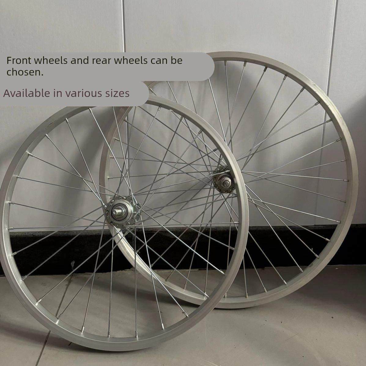 铝合金加厚轻便前后轮加厚车圈20寸|22寸|24寸|26车胎自行车配件