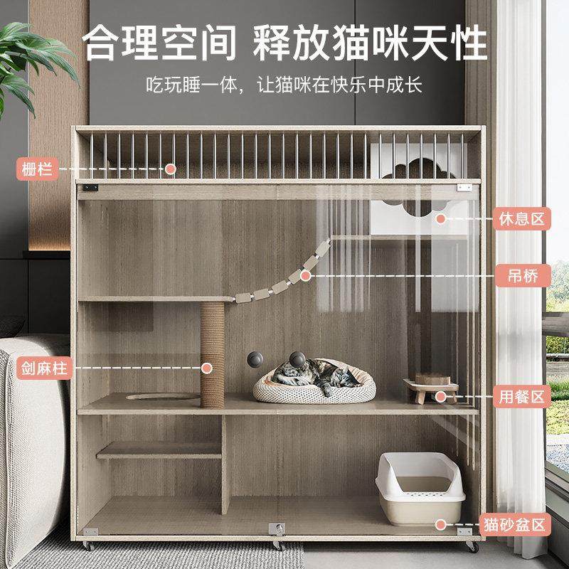 猫别墅实木家用猫窝超大自有空间猫笼子三层实木猫窝猫爬架猫柜子,宠物/宠物食品及用品,猫笼子/猫别墅,淘宝优惠券,粉丝福利购,淘宝优惠卷