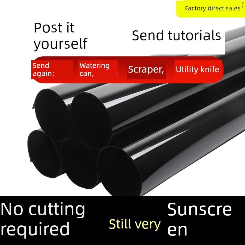 采购产品汽车膜，特种车窗玻璃膜，绝缘膜，防爆防晒膜，太阳能膜