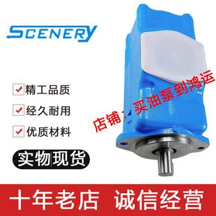 S4535V60A 50A 45A 42A 38 35 30 1/86AABBCCDD22R SCENERY塞纳瑞