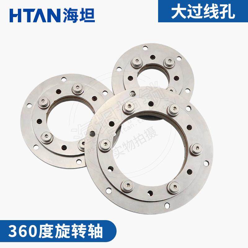 海坦圆盘可调阻尼旋转轴304不锈钢铰链360度任意停转盘带大过线孔,五金/工具,转盘轴承/回转轴承,淘宝优惠券,粉丝福利购,淘宝优惠卷