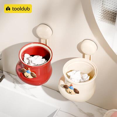 废弃二次洗脸巾收纳盒吸盘壁挂放置盒卫生间浴室擦脸棉柔巾置物架