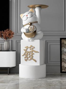 招财猫摆件开业礼物前台大型落地发财摆件存钱罐开业大吉生意兴隆