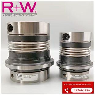 德国R+W联轴器SK1/3/5 SKN SK2/4.5/10/15/30/60扭矩限制器连轴器