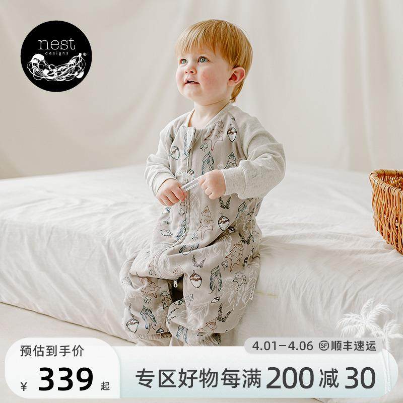 Nest Designs婴儿六层分腿睡袋春夏竹棉纱布宝宝儿童防踢被神器