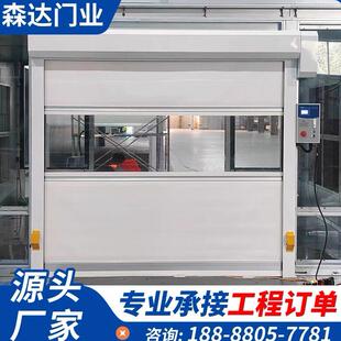 pvc快速卷帘门自动升降电动感应卷闸门涡轮硬质快速堆积门软帘门