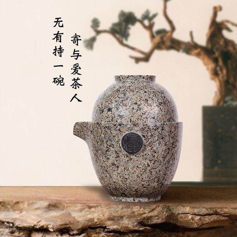 麦饭石茶具折扣价格杯滤壶新型中国手绘茶壶实木茶家用大尺寸