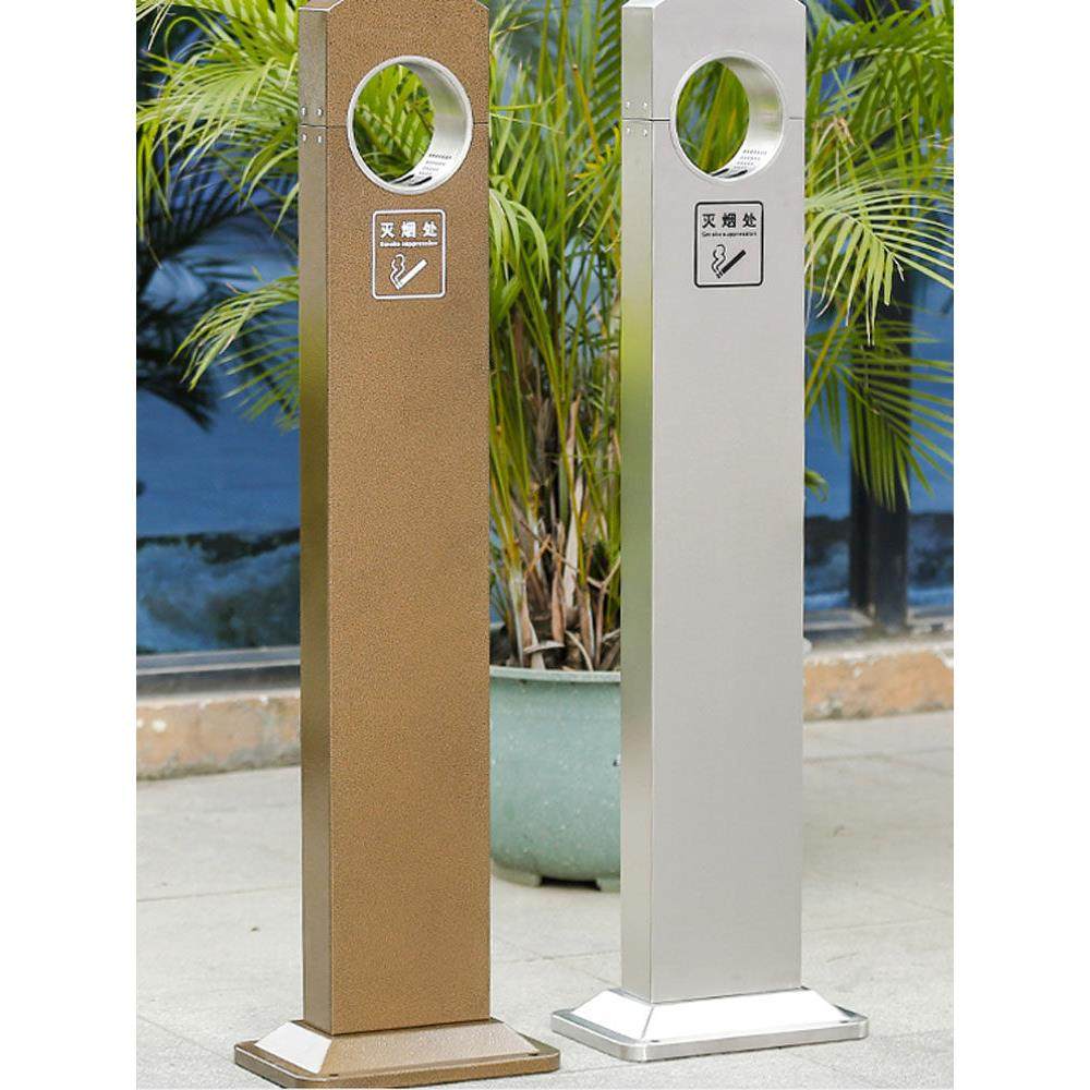 立式室外不锈钢烟柱落地式烟灰缸桶公园公共吸烟区灭烟桶灰杯,商业/办公家具,垃圾筒/烟灰皿/垃圾桶,淘宝优惠券,粉丝福利购,淘宝优惠卷