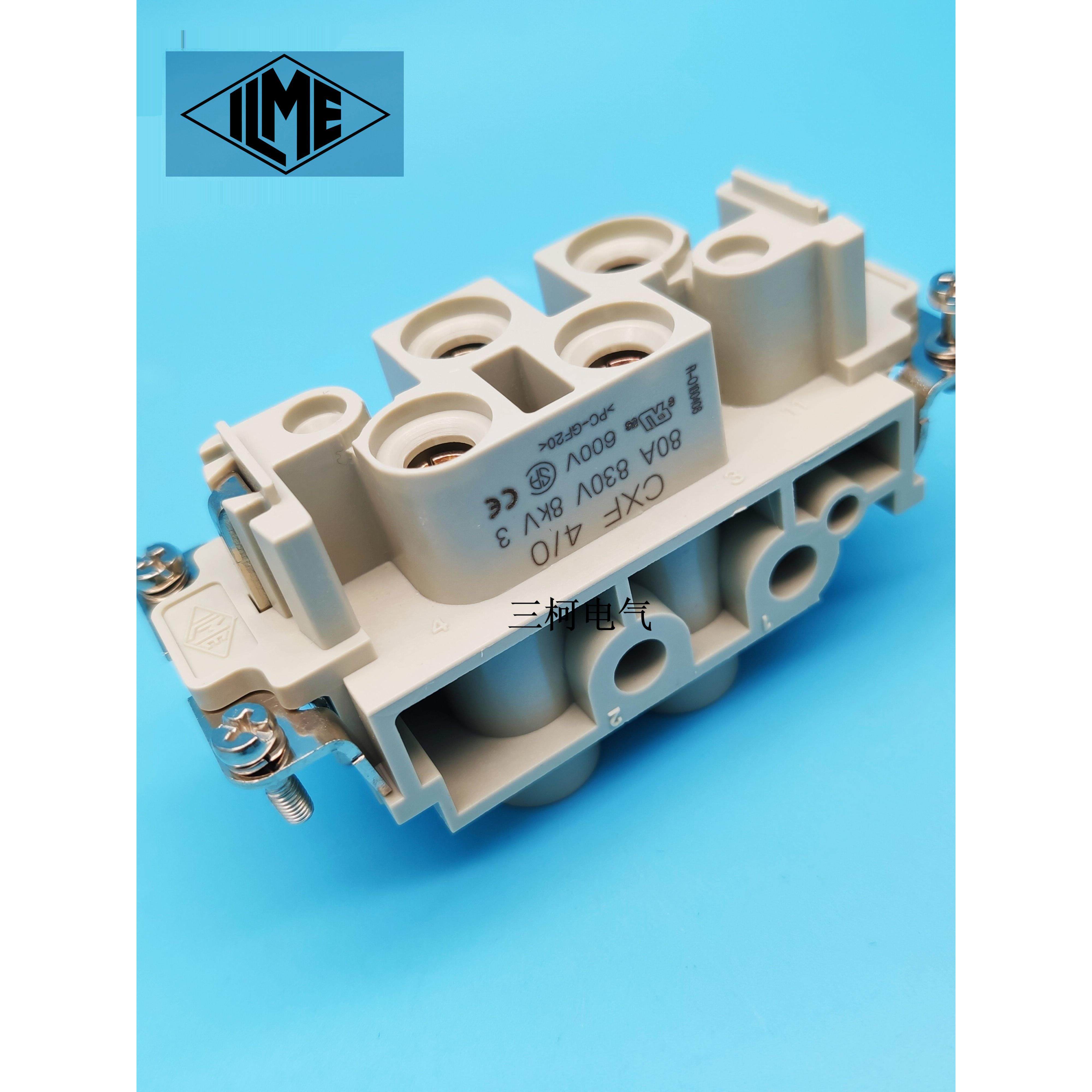 CXF 4/0意尔玛ILME 4芯80A大电流风能发电矩形重载连接器 CXM 4/0