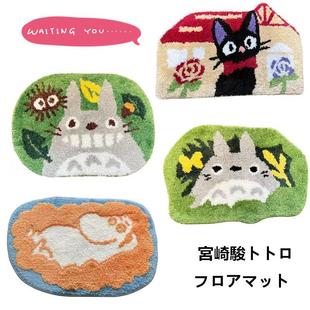 出口日本原单日单龙M黑M卡通可爱防滑卧室化妆室厨房吸水地垫脚垫