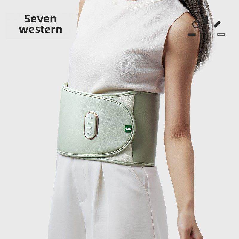 7C/七喜腰部按摩带热敷舒缓劳损腰支撑腰椎间盘突出带腰椎器械,个人护理/保健/按摩器材,腰椎/腰部按摩器（带）,淘宝优惠券,粉丝福利购,淘宝优惠卷