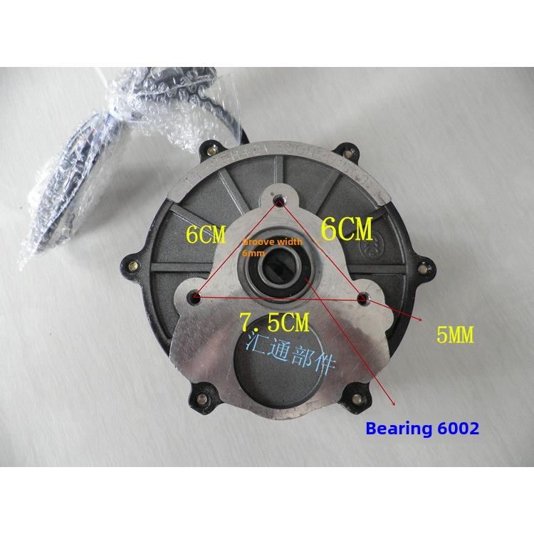 电动三轮车三孔差速电机一字头三孔48V60V500W8001000w电机