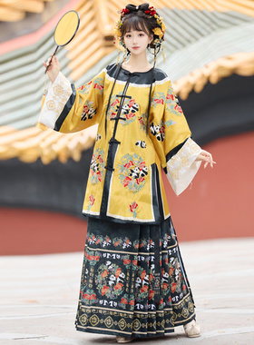 新款国宝熊猫原创清汉女套装清朝宫廷国风重工刺绣清代服饰改良款