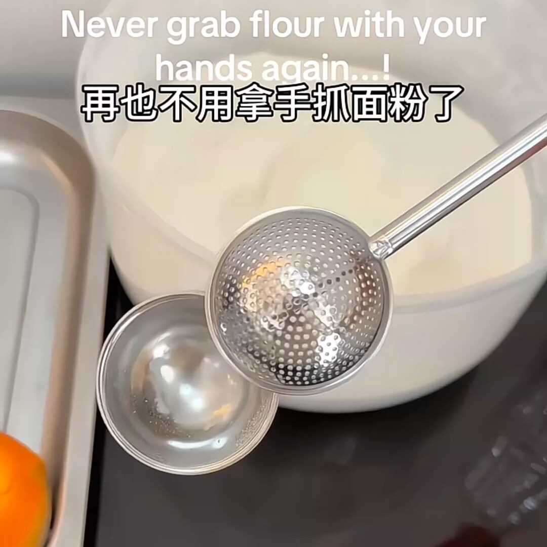【抓面粉脏手神器】不锈钢面粉筛