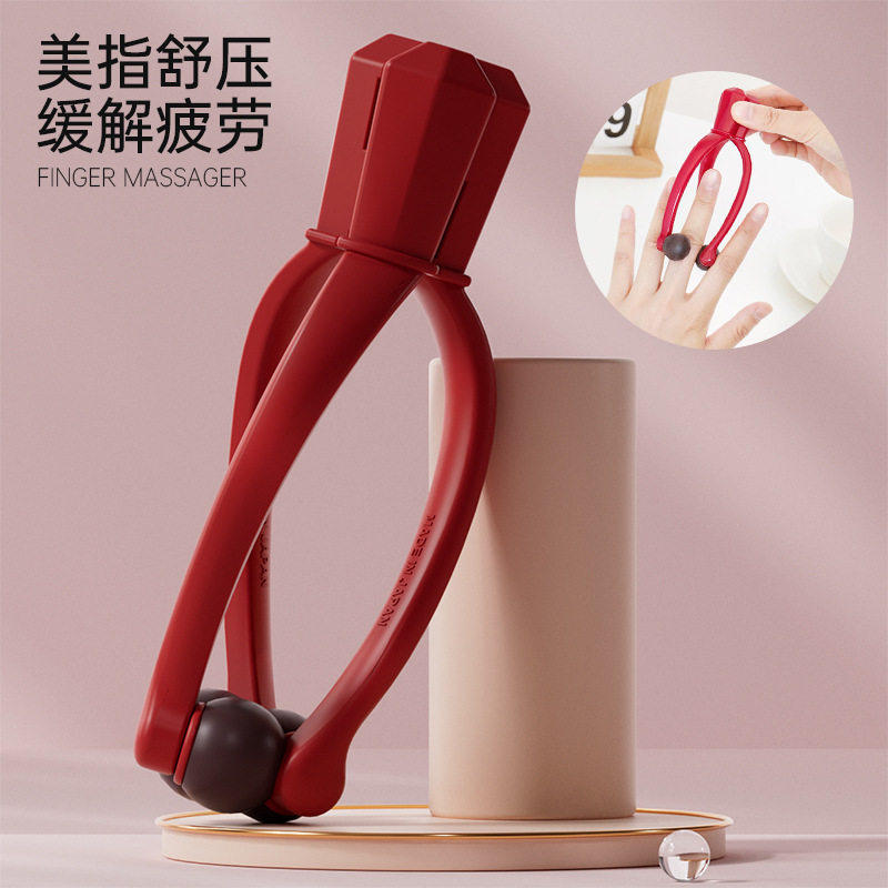 日本多功能手指按摩器砭石穴位关节滚轮漫画手养成神器瘦手指细长