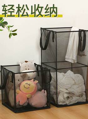 折叠脏衣篓浴室放换洗衣服的洗衣篮毛绒玩具服装店衣服收纳筐