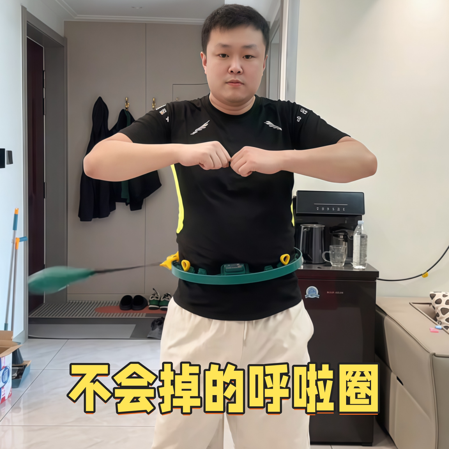 智能呼啦圈成人男女士收腹加重减肥专用神器静音不掉的呼啦圈甩球