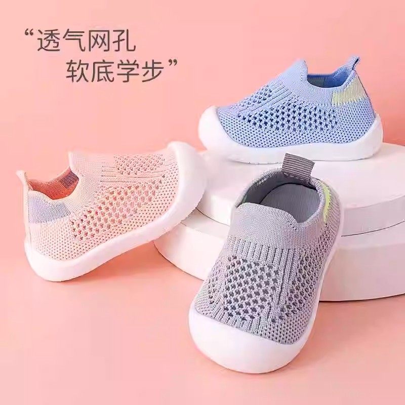 春夏宝宝薄款防滑学步飞织袜鞋
