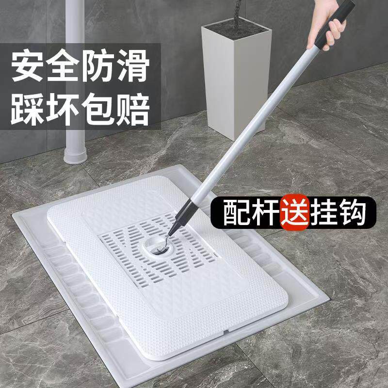 盖板防臭防滑蹲便池防头发洗澡便器卫生间厕所堵臭器蹲坑老式挡板