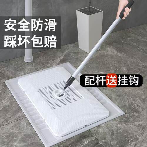 盖板防臭防滑蹲便池防头发洗澡便器卫生间厕所堵臭器蹲坑老式挡板