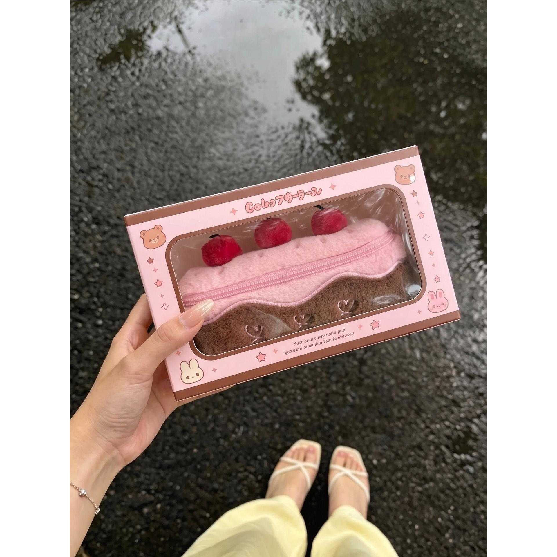 毛绒樱桃蛋糕笔袋高颜值ins风