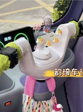 金彭SU7专用手机支架中控台铃X6雅迪C19电动三轮车四轮车通用吸盘