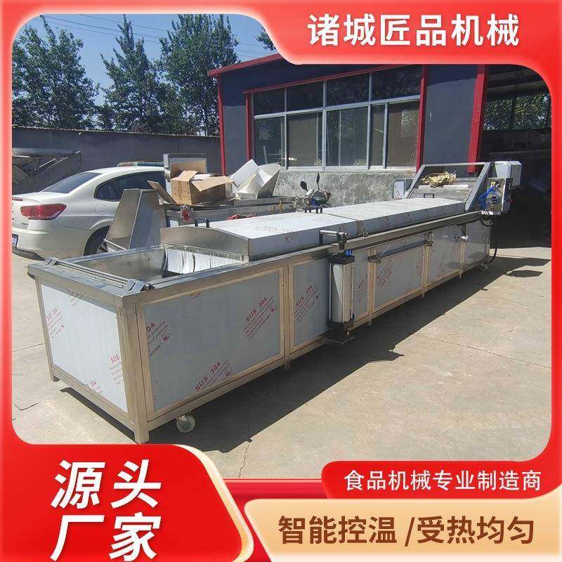 水浴式酸奶包巴氏杀菌线米粉巴氏杀菌设备酵素饮料巴氏杀菌机器,清洗/食品/商业设备,其他食品加工设备,淘宝优惠券,粉丝福利购,淘宝优惠卷