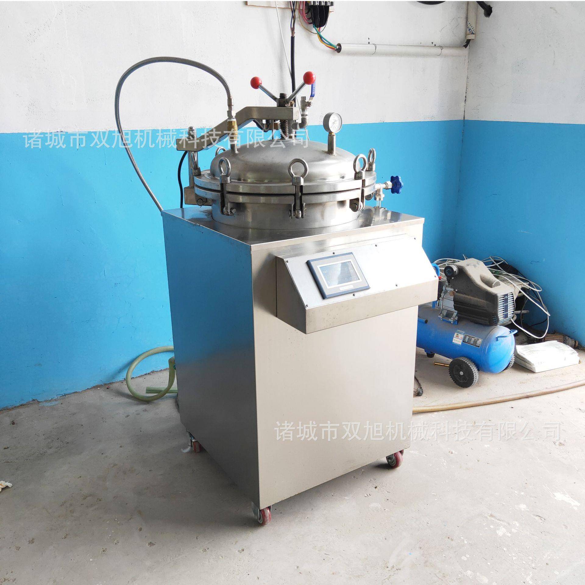 高压高温杀菌锅烧肉烧鸡食品杀菌釜小型全自动反压杀菌设备