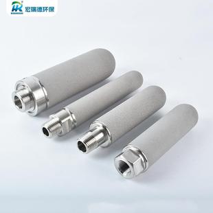CEMS不锈钢滤芯采样探头滤芯除尘废水处理不锈钢滤芯微孔滤芯