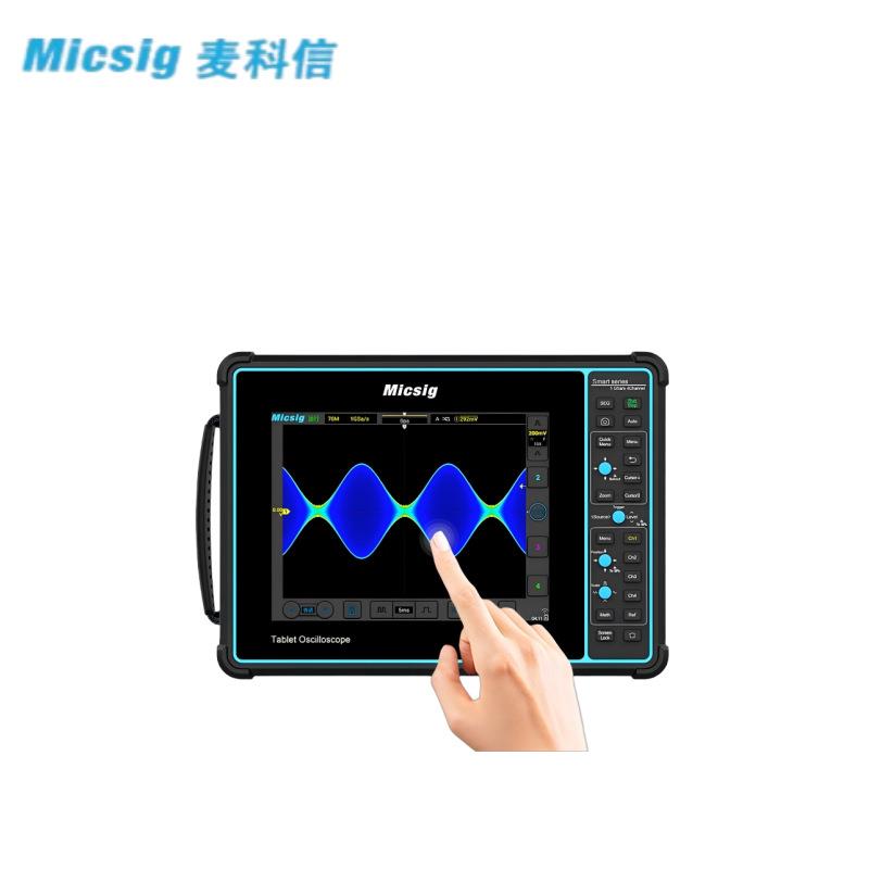 STO数字示波器2/4通道100M带宽平板触控手持带按键