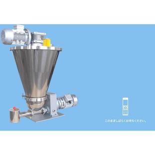 供应双螺杆挤出机加料机喂料机PVC粉末送料机喂料螺杆配件