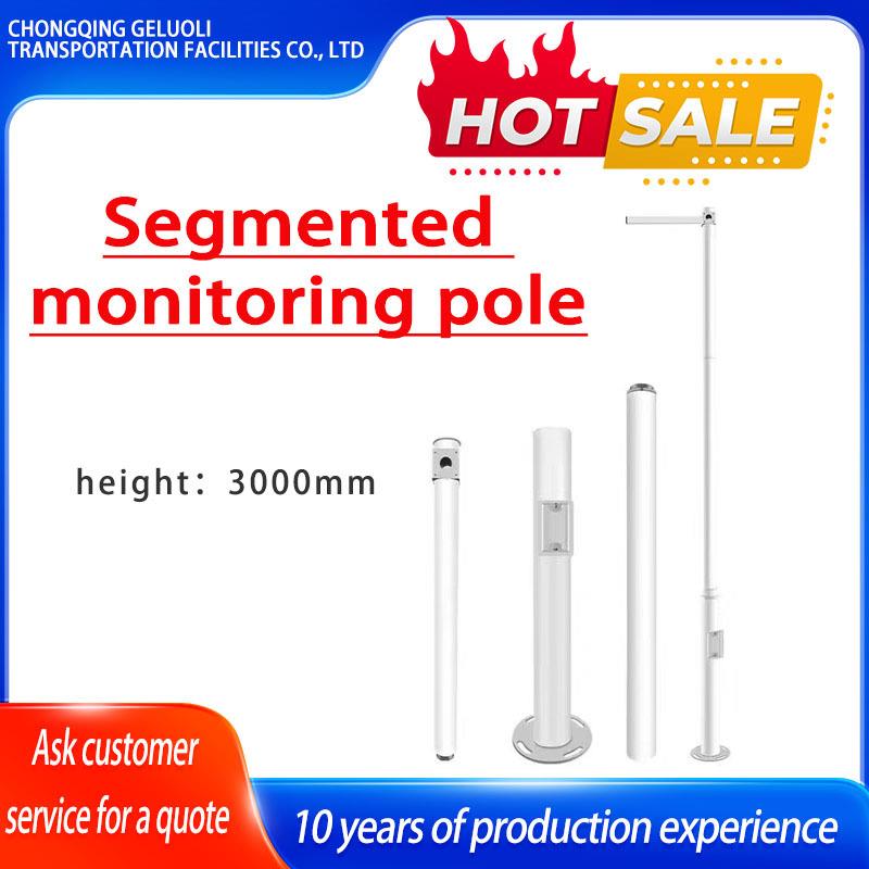监控立杆组合式拼接立杆镀锌管3米分段式便捷安装户外防雨防生锈