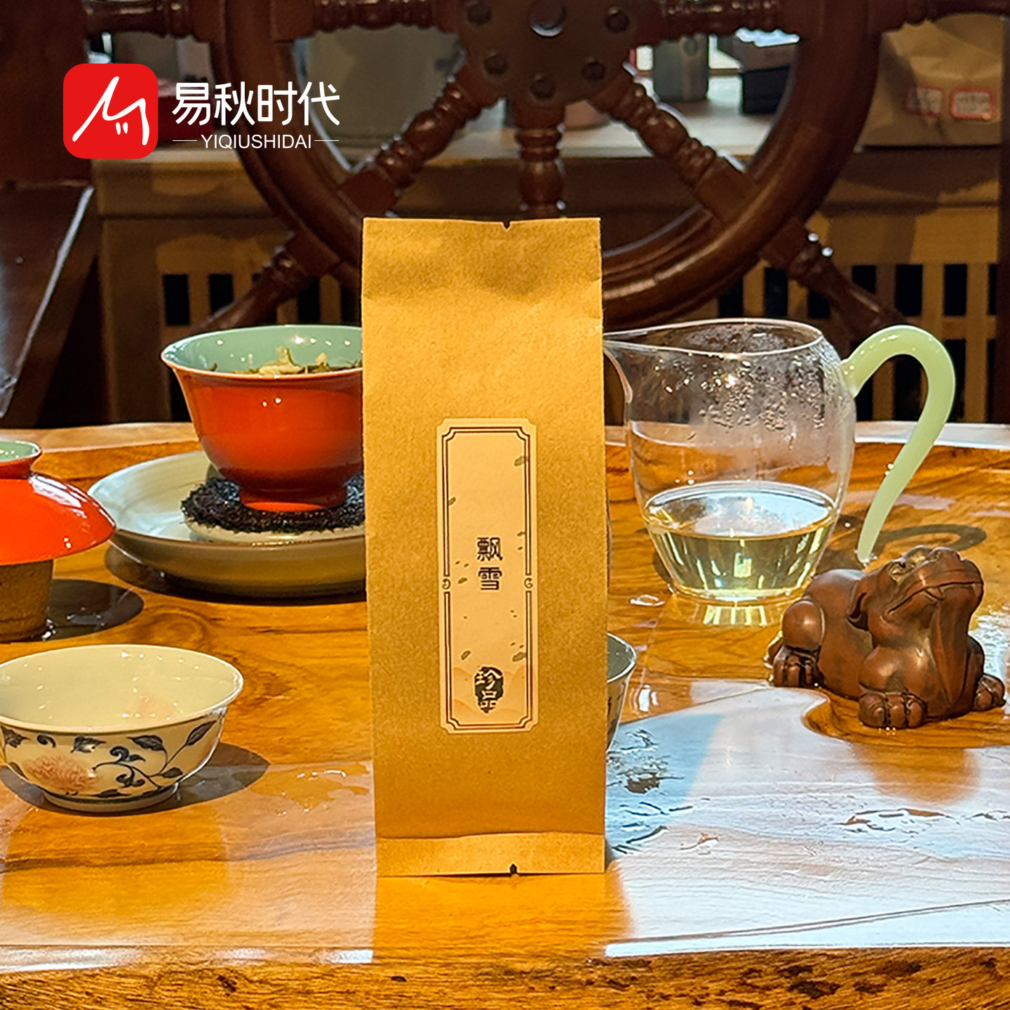 易秋时代茉莉花茶飘雪茶叶绿茶