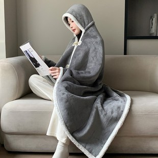 午休披肩毛毯加大加厚可穿式带帽斗篷双面毛绒办公室沙发盖毯披风