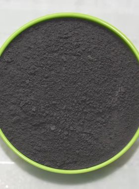325目煤矸石粉 黑灰色煤矸石粉 混凝土用实验室科研Z用煤矸石粉