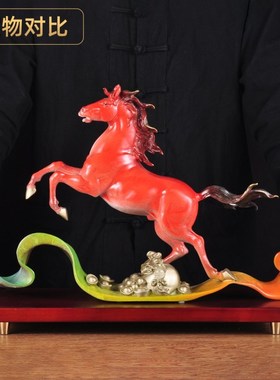 彩铜马到成功摆件前程似锦招财马家居客厅酒柜玄关装饰品商务礼品