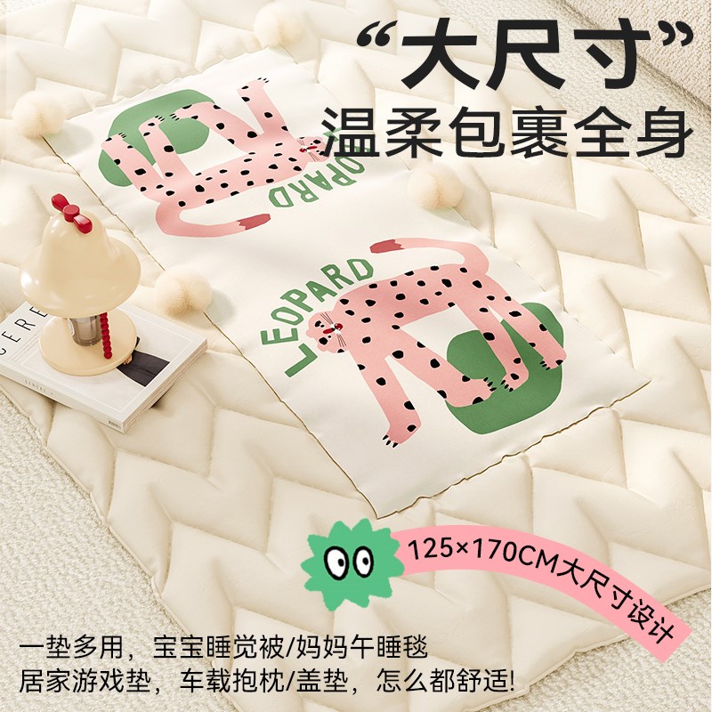 多巴胺卡通抱枕被二合一两用夏季车载折叠毯子办公室午睡空调被子