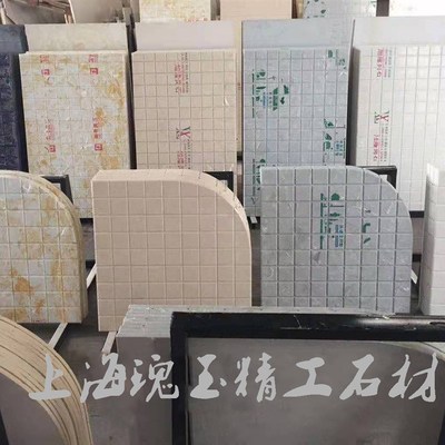 新款淋浴房底座底盆浴室门槛石大理石拉槽挡水条方形扇形菱形地板