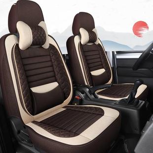 c35 c32专用全包亚麻座 东风小康k17 v27 v07s v29 c37 gk07 c36